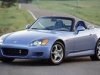 Тест-драйв S2000