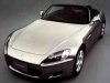 Тест-драйв S2000